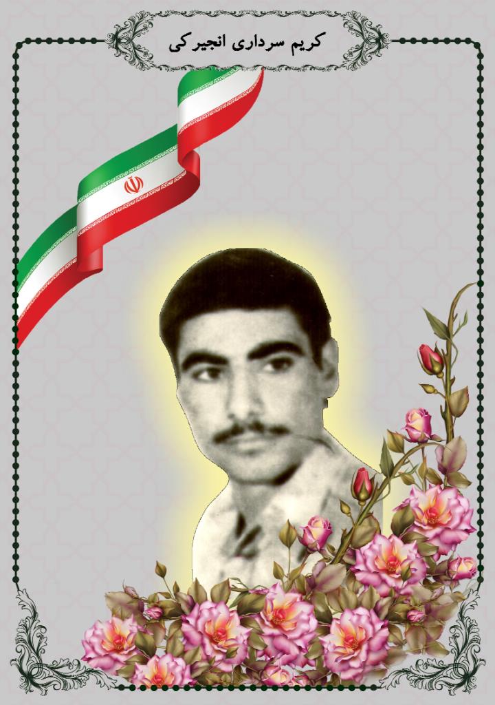 فاقد تصویر